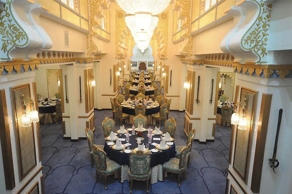 Taj Fateh Prakash Palace Udaipur Hotel